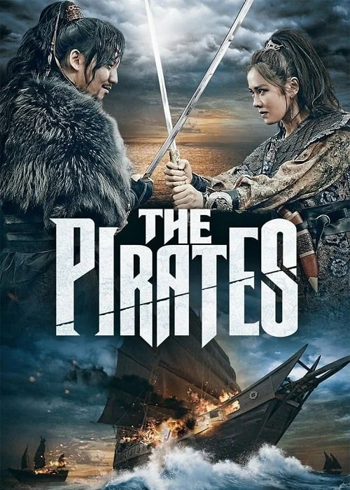 Hải Tặc - The Pirates (2014) Hải Tặc - The Pirates (2014)