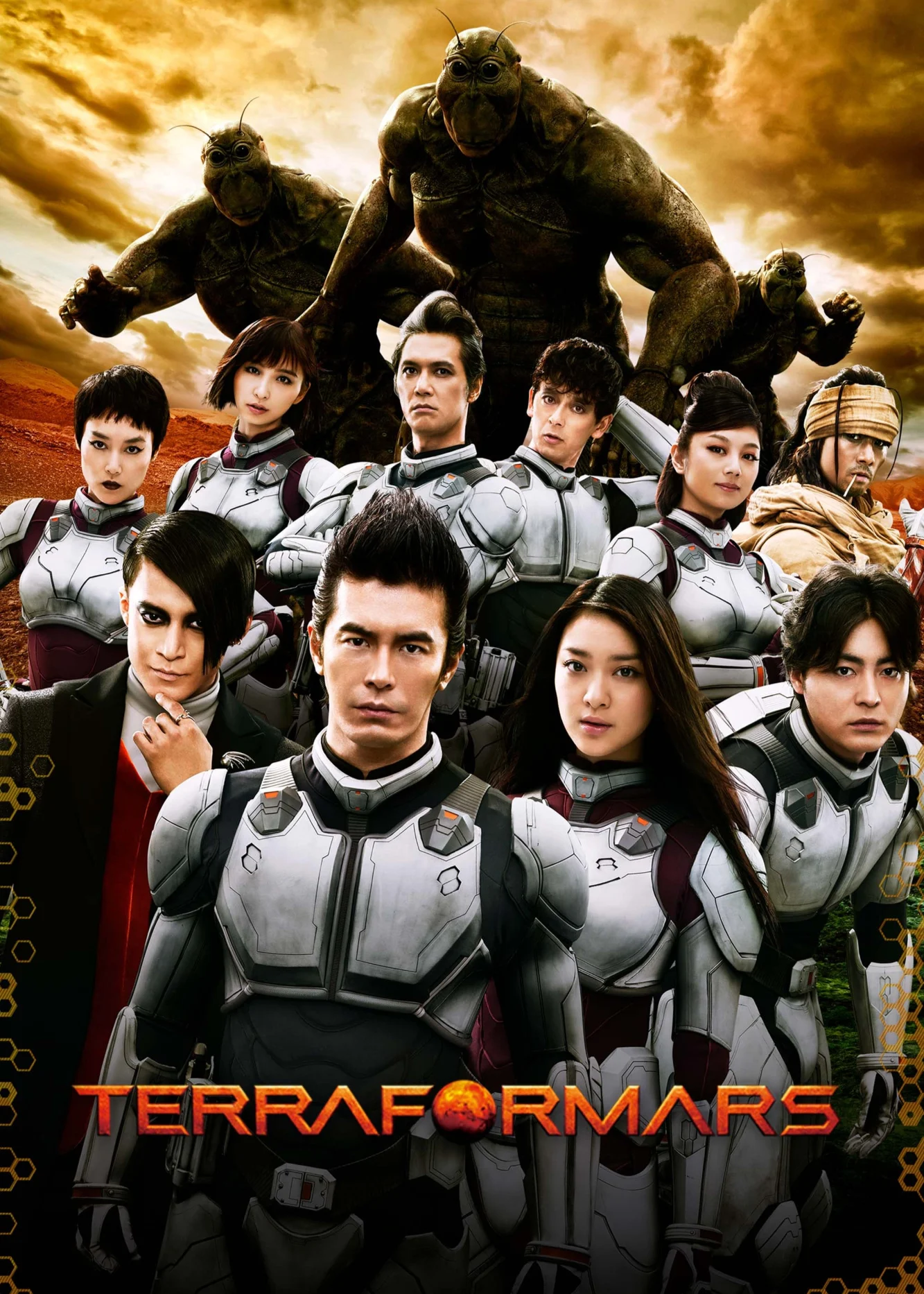 Terra Formars - Terra Formars (2016) Terra Formars - Terra Formars (2016)