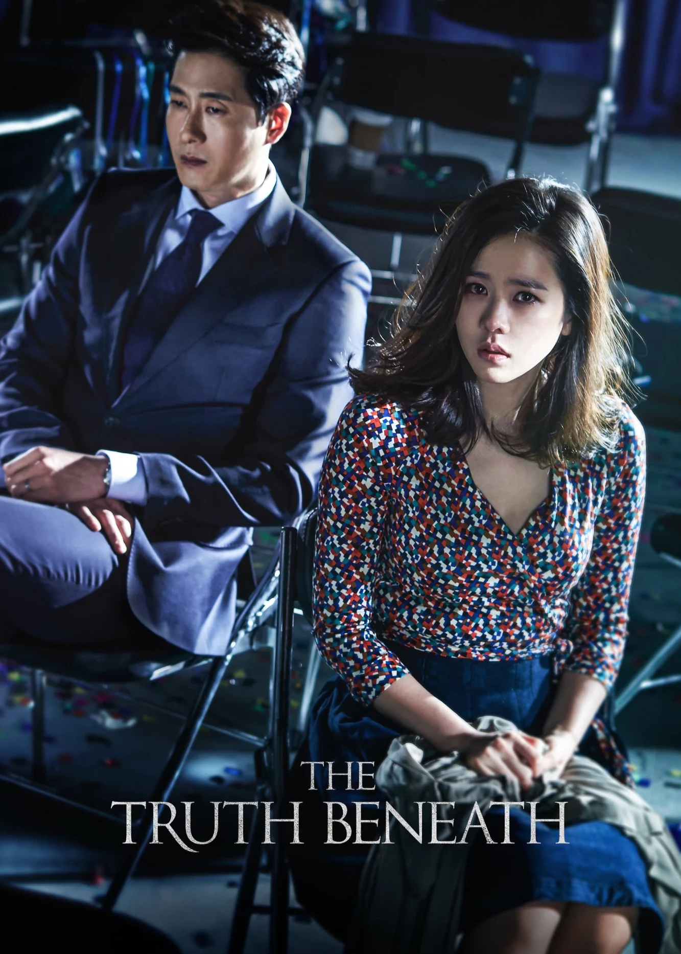 The Truth Beneath - The Truth Beneath (2016) The Truth Beneath - The Truth Beneath (2016)