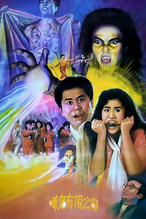 Cơ Sở Diệt Ma - Ghost Busting (1989) Cơ Sở Diệt Ma - Ghost Busting (1989)