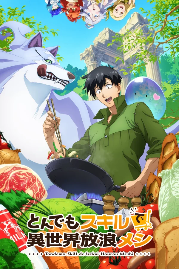 Ẩm Thực Dã Ngoại Tại Dị Giới Với Kỹ Năng Không Tưởng (Phần 1) - Campfire Cooking In Another World With My Absurd Skill (Season 1) (2023)