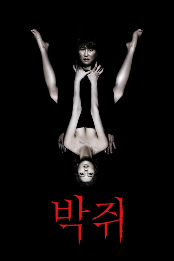 Cơn Khát (Người Tình Ma Cà Rồng) - Thirst (2009)