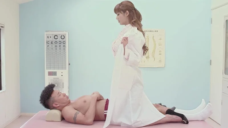Hào Tình (Vũ Khí Gợi Cảm) - Naked Ambition 3D
