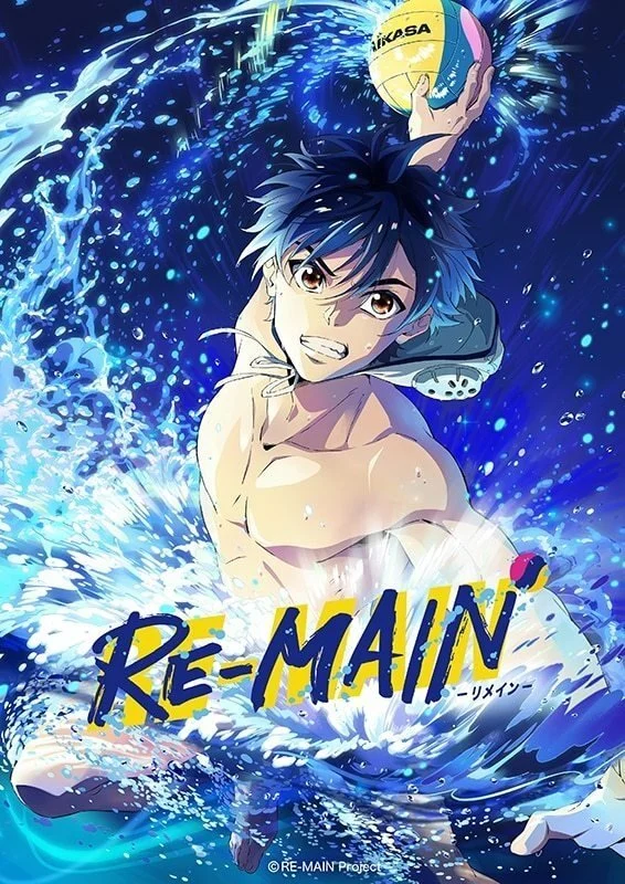 Làm Lại Từ Đầu - RE-MAIN (2021) Làm Lại Từ Đầu - RE-MAIN (2021)