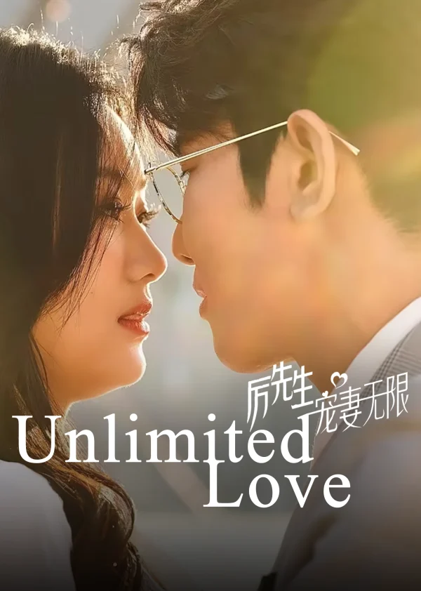 Lệ Tiên Sinh Sủng Thê Vô Hạn (Phim Ngắn) - Unlimited Love (2024) Lệ Tiên Sinh Sủng Thê Vô Hạn (Phim Ngắn) - Unlimited Love (2024)