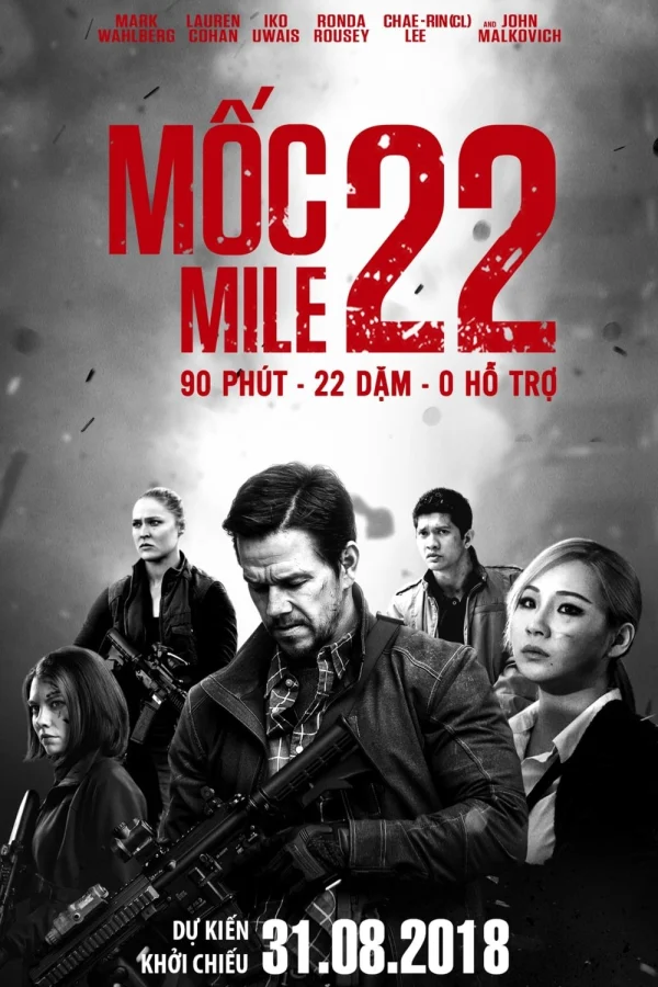 Mốc 22 - Mile 22 (2018) Mốc 22 - Mile 22 (2018)