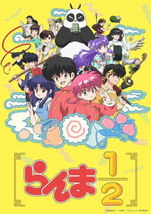 Một Nửa Ranma (Phần 1) - Ranma1/2 (Season 1) (2024) Một Nửa Ranma (Phần 1) - Ranma1/2 (Season 1) (2024)
