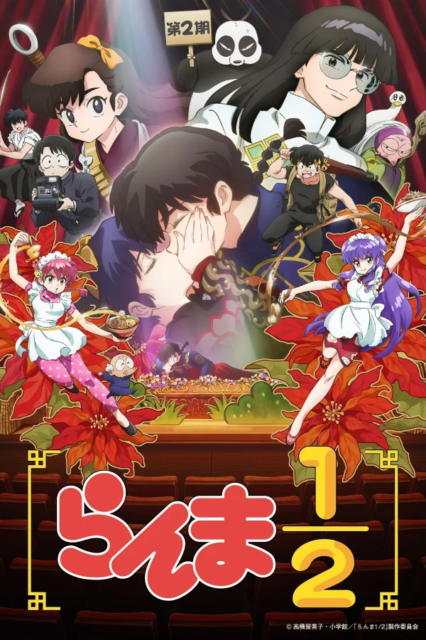 Một Nửa Ranma (Phần 2) - Ranma1/2 (Season 2)
