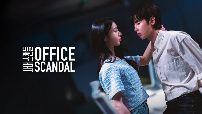 Scandal Chốn Công Sở (Phim Ngắn) - Office Scandal