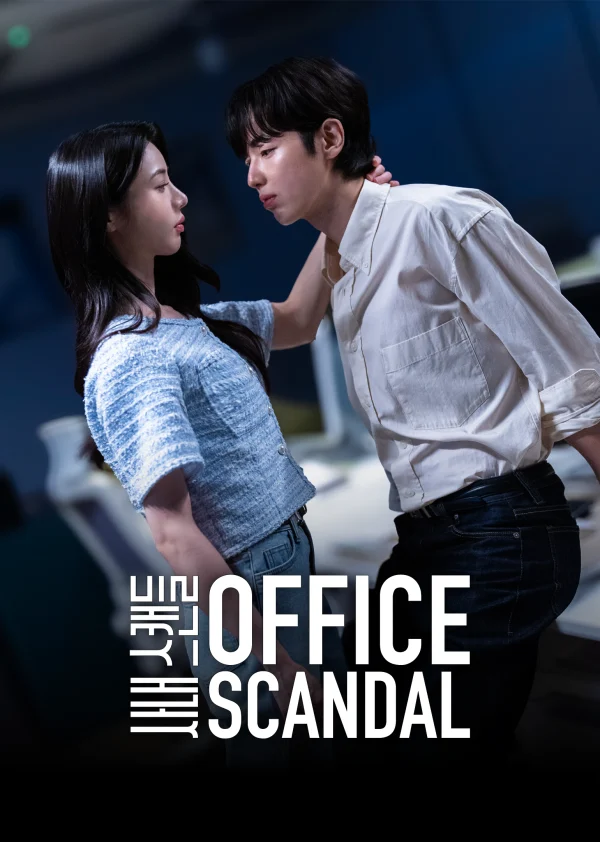 Scandal Chốn Công Sở (Phim Ngắn) - Office Scandal (2025)