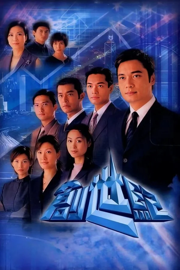 Thử Thách Nghiệt Ngã (Thời Đại Khủng Hoảng) - At the Threshold of an Era