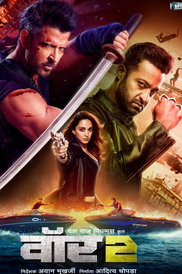 Truy Lùng Trùm Khủng Bố 2 - War 2 (2025) Truy Lùng Trùm Khủng Bố 2 - War 2 (2025)